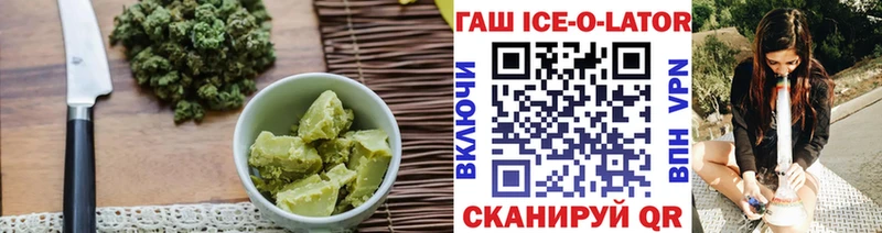 Canna-Cookies конопля  как найти наркотики  Пошехонье 