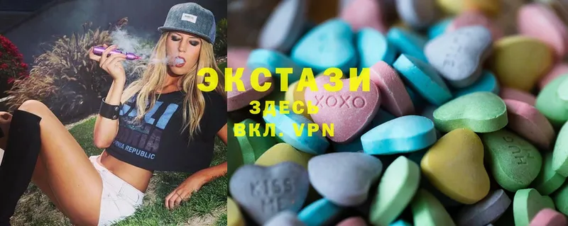 ЭКСТАЗИ 300 mg  hydra сайт  Пошехонье 