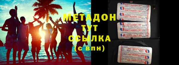 винт Нефтекумск