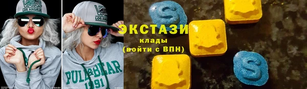 не бодяженный Новозыбков