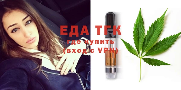 не бодяженный Новозыбков