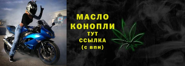 кокаин колумбия Нефтегорск