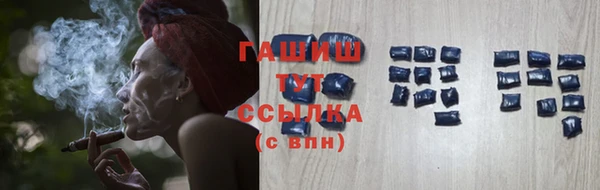 не бодяженный Новозыбков