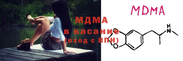не бодяженный Новозыбков