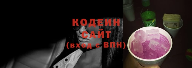 не бодяженный Новозыбков