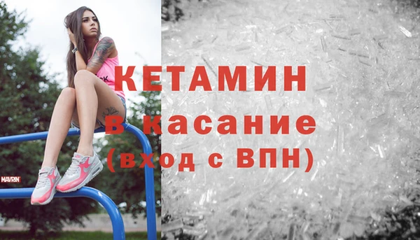 не бодяженный Новозыбков