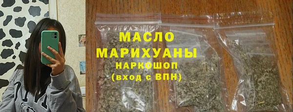 не бодяженный Новозыбков