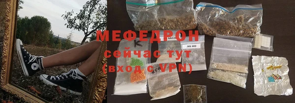соль курить ск Новодвинск