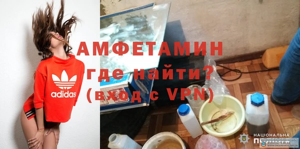 не бодяженный Новозыбков