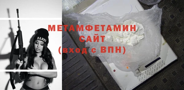 не бодяженный Новозыбков