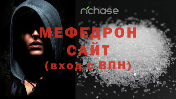 не бодяженный Нея
