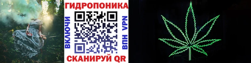 ссылка на мегу ССЫЛКА  Пошехонье  Канабис White Widow 